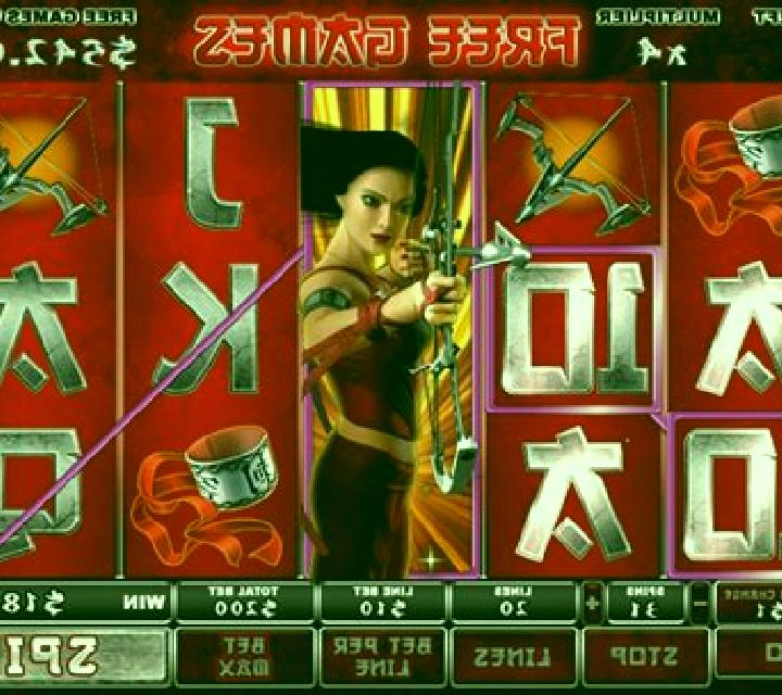 Elektra slot