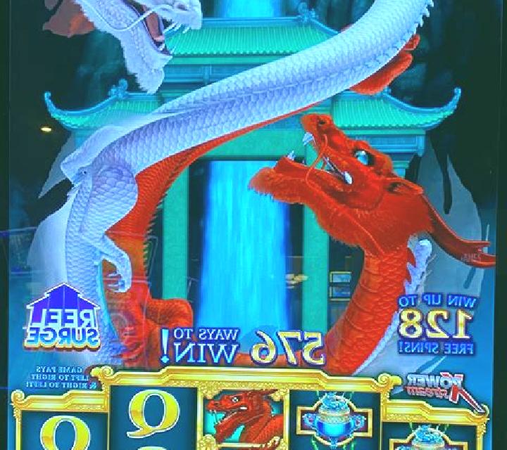 Elemento Dragons slot machine