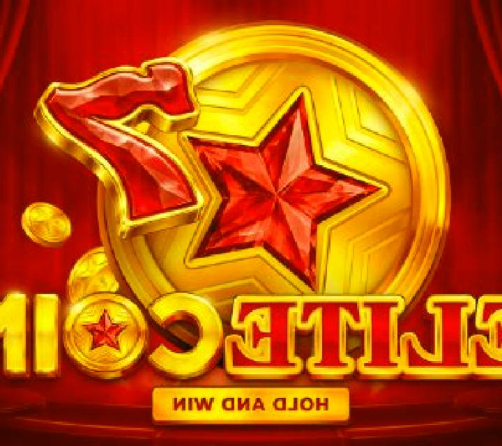 Elite Coin slot game