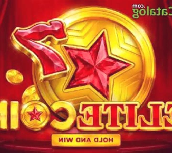 Elite Coin slot