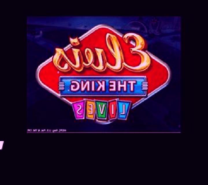 ELVIS: THE KING Lives slot machine