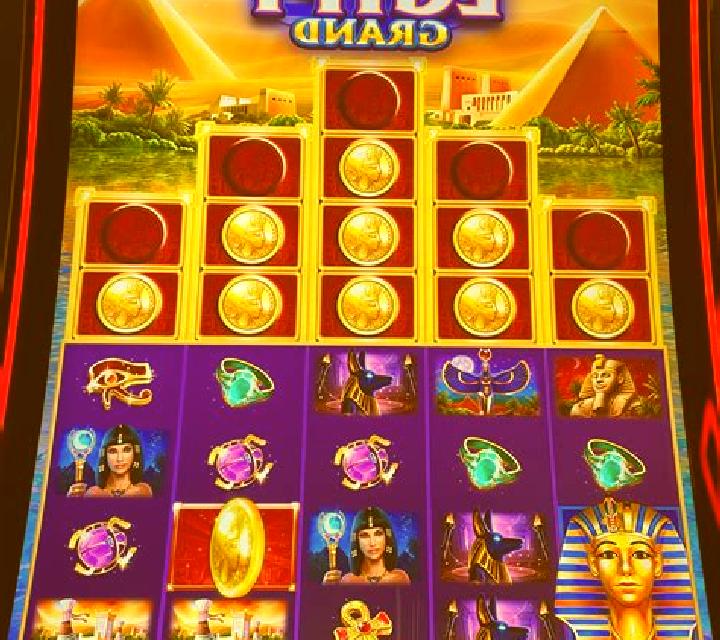 Emblems of Egypt slot machine