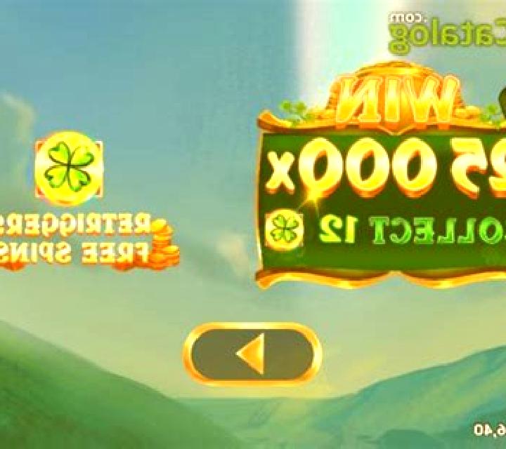 Emerald Gold (JustForTheWin) slot