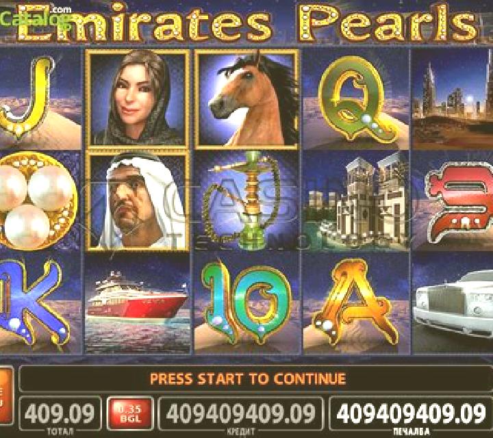 Emirates Pearls slot
