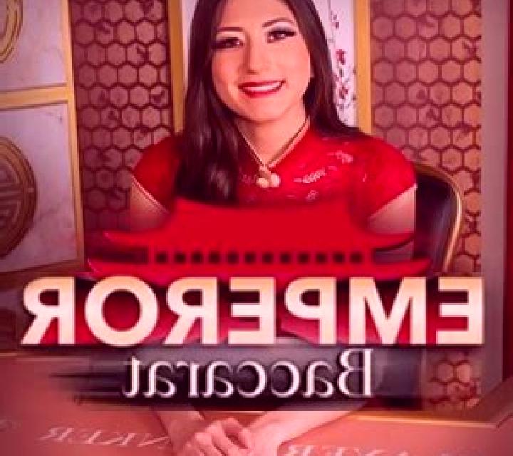 Emperor Baccarat slot