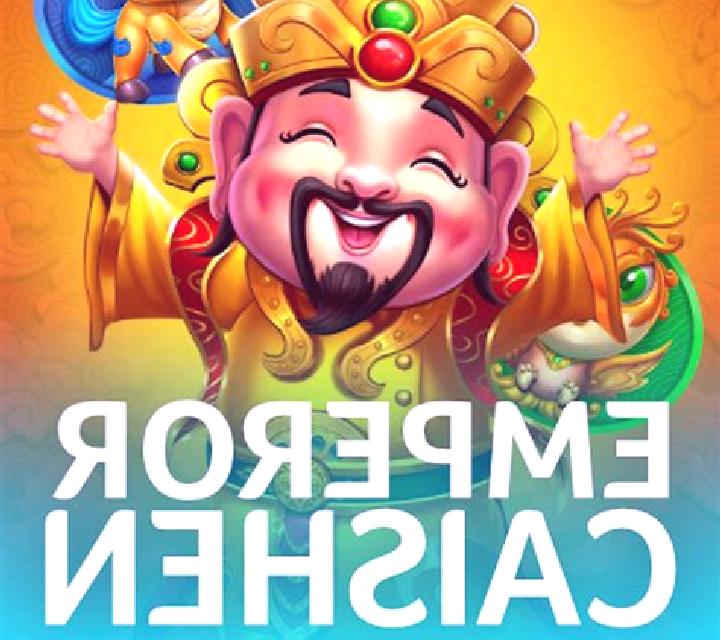 Emperor Caishen online slot