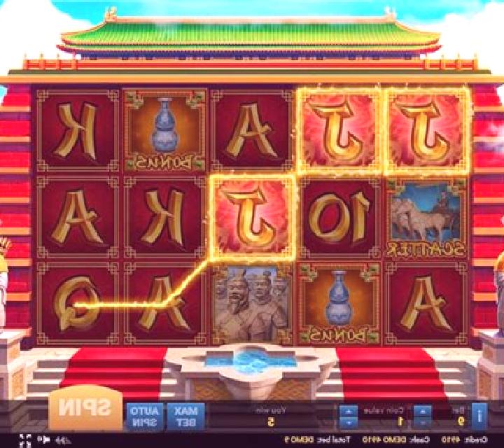 Emperor Chin s Tomb slot machine