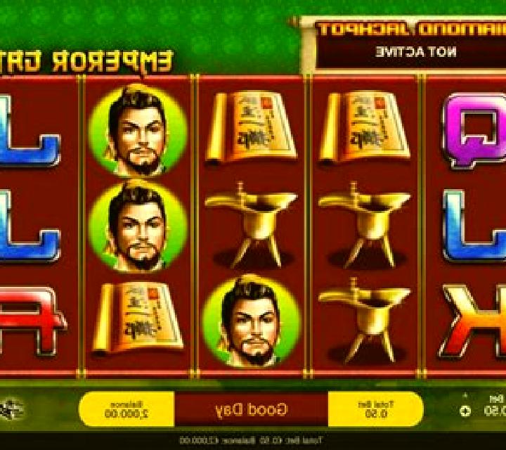 Emperor Gate SA online slot