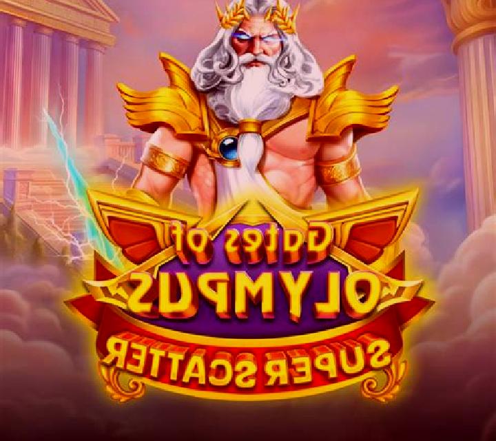Emperor Mystery online slot