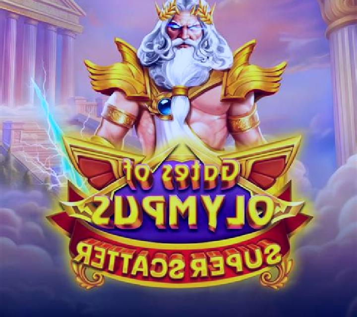 Emperor Mystery slot game