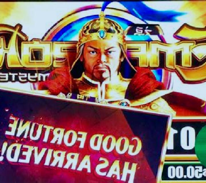 Emperor Mystery slot machine
