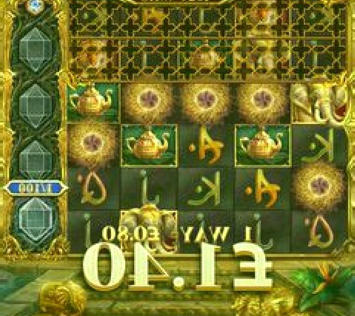 Emperor of India online slot