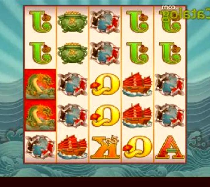 Emperor of the Sea Deluxe slot