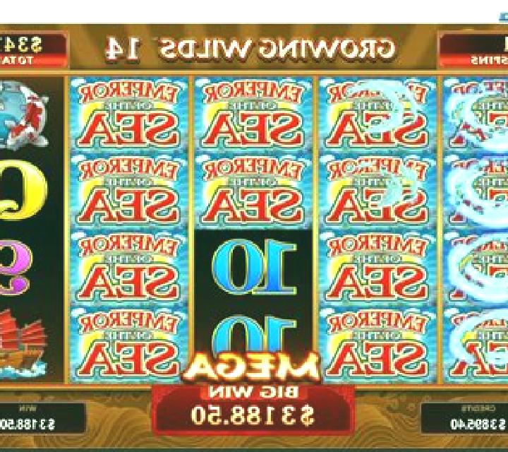 Emperor of the Sea online slot