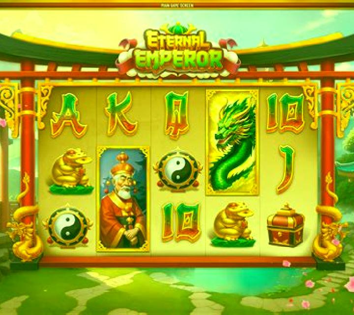 Emperor Qin online slot