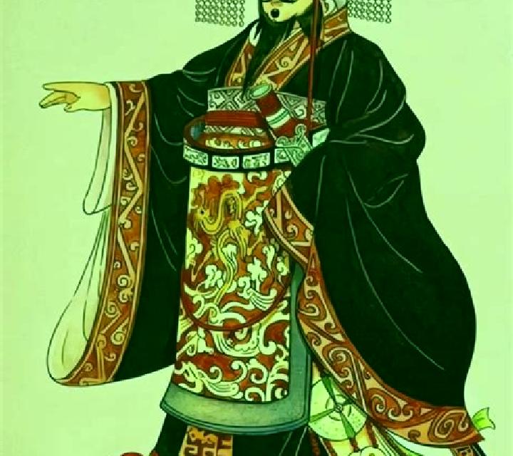 Emperor Qin Shi Huang online slot