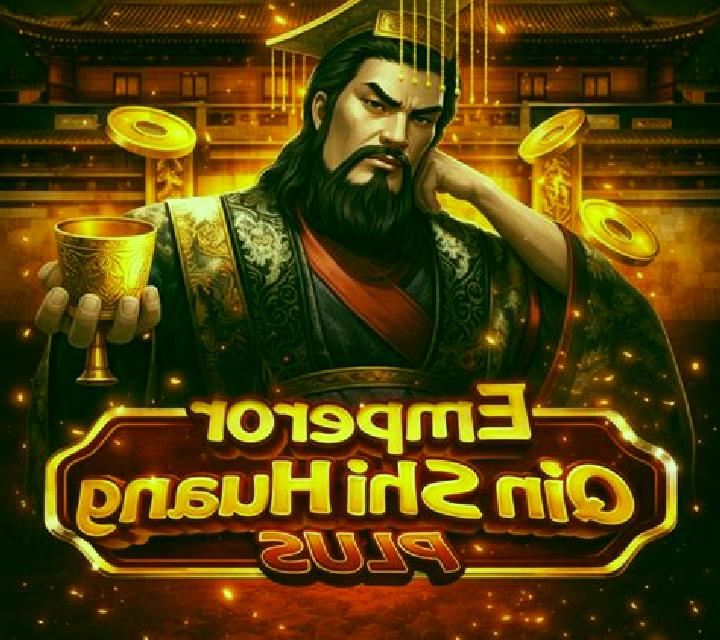 Emperor Qin Shi Huang slot game