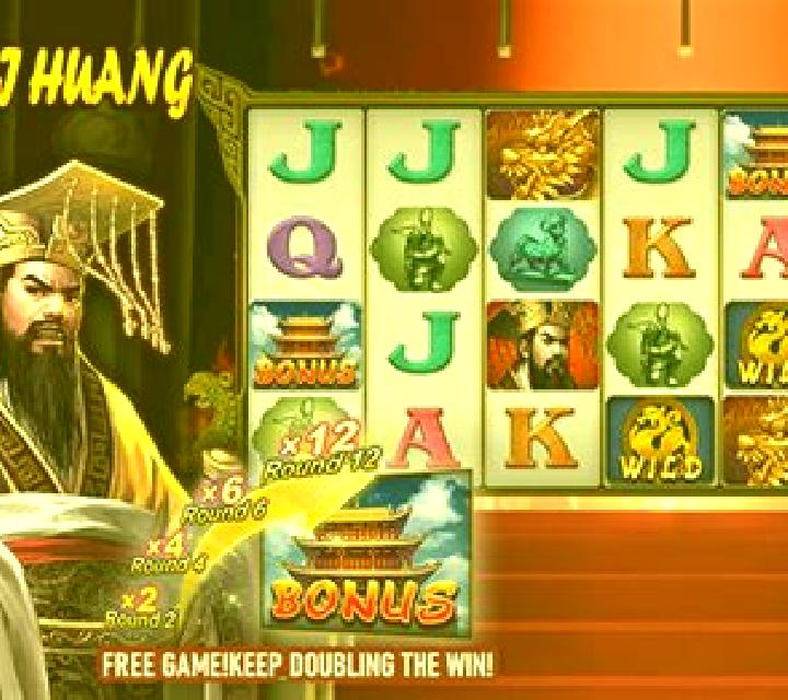 Emperor Qin Shi Huang slot