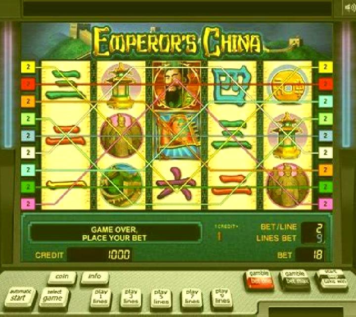 Emperor s China slot game