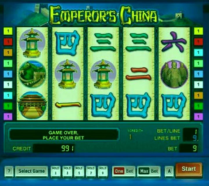 Emperor s China slot machine
