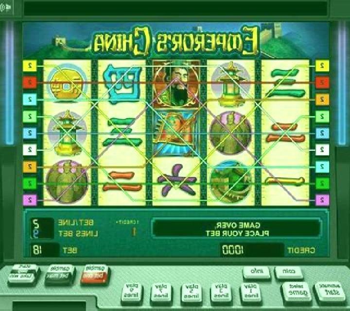 Emperor s China slot
