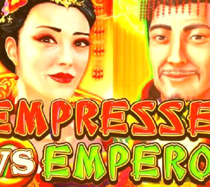 Emperors Glory slot game