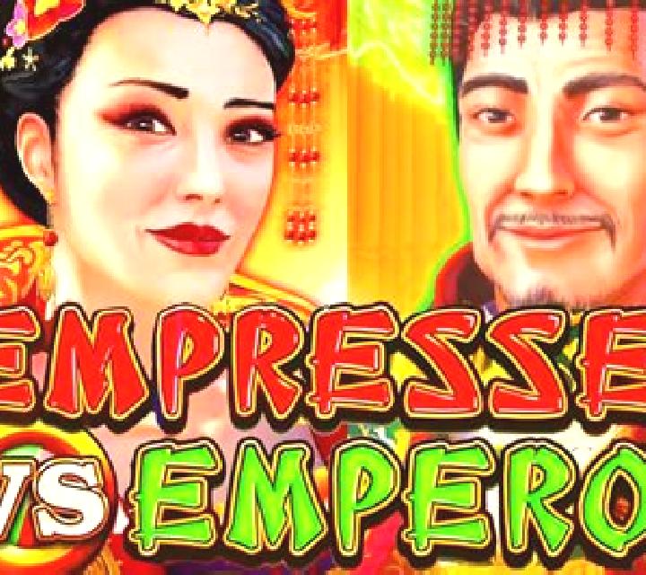 Emperors Glory slot