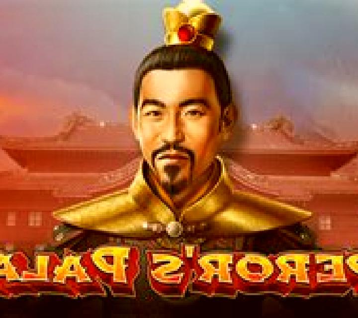Emperor s Palace (EGT Digital) online slot