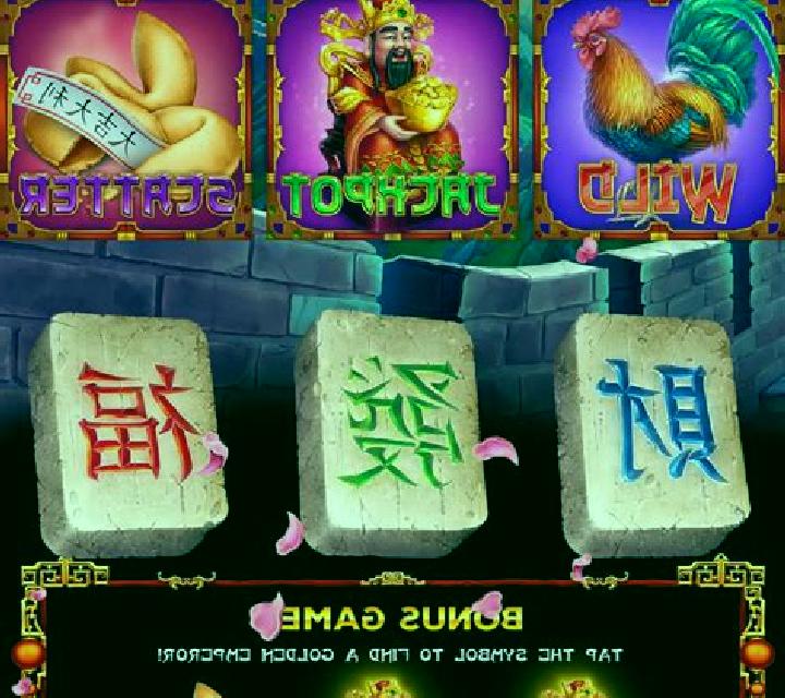 Emperors wealth online slot