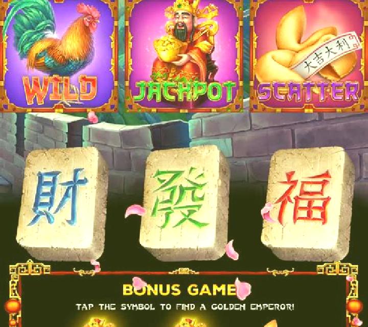 Emperors wealth slot machine
