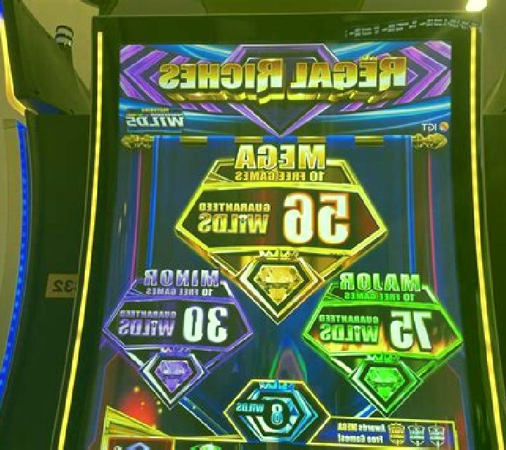 Empire of Riches slot game