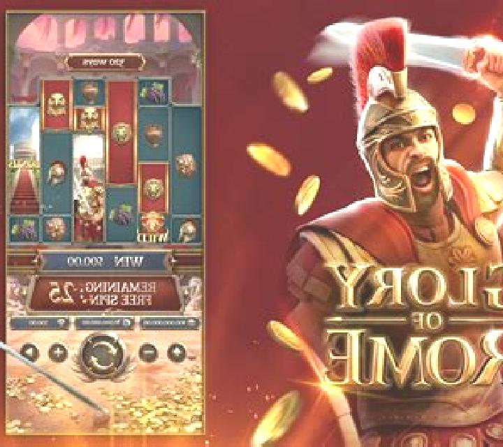 Empire Rise of Rome slot game