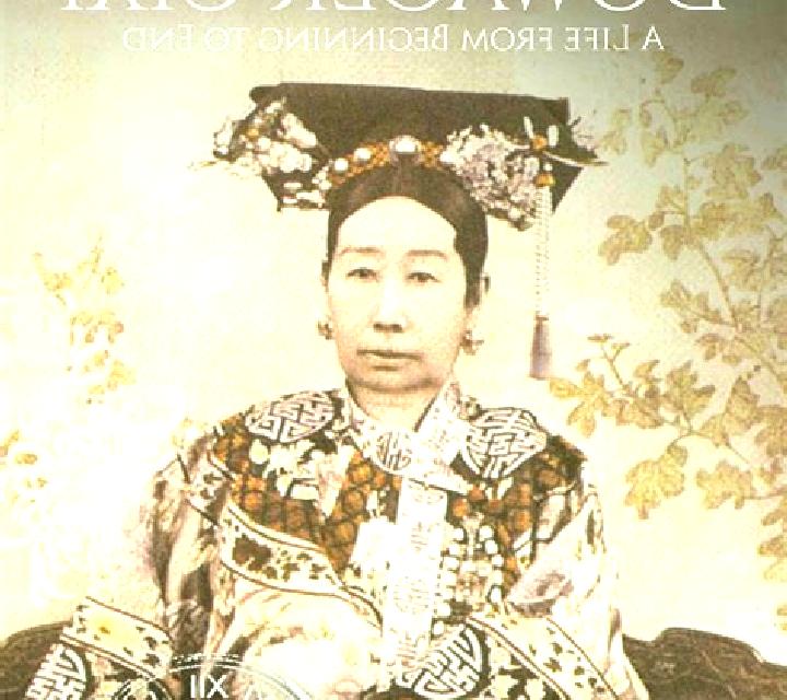 Empress Dowager Cixi online slot