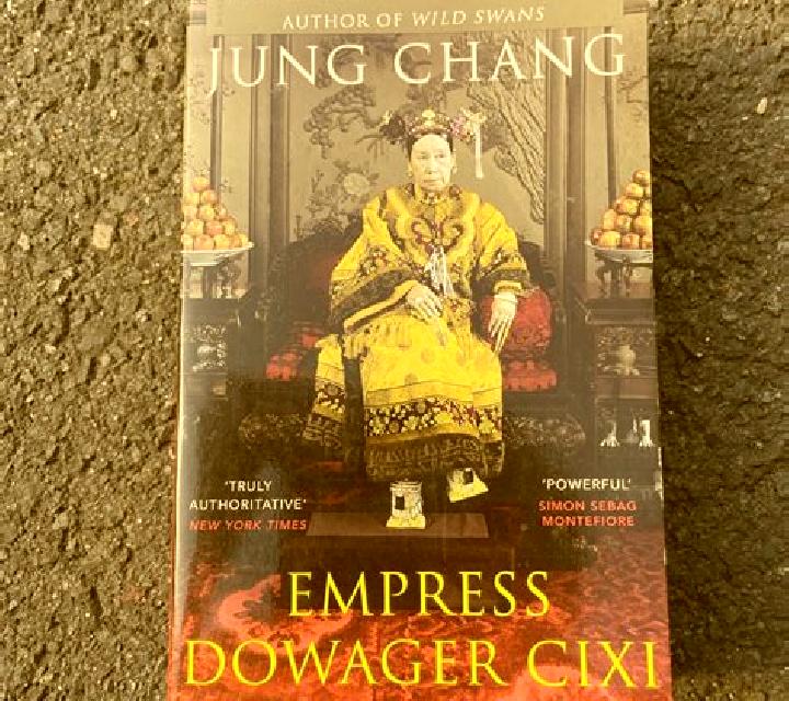 Empress Dowager Cixi slot