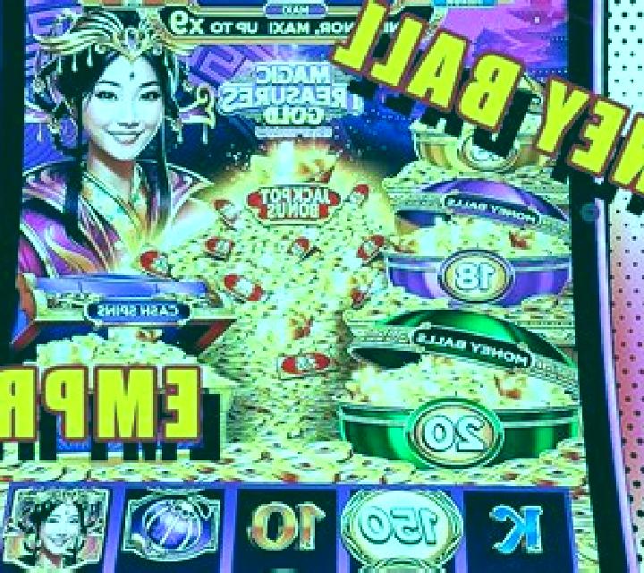 Empress Glory slot game