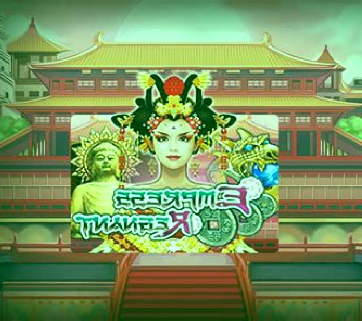 Empress Regnant online slot