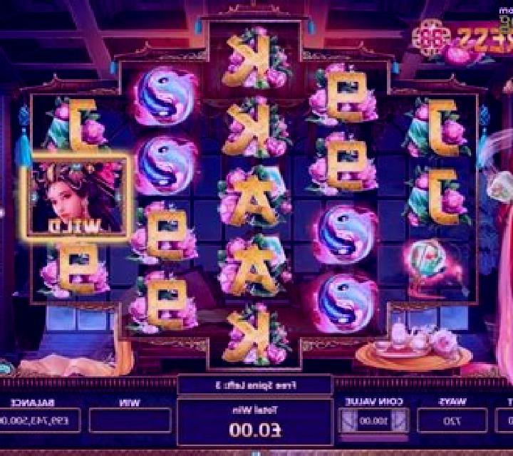 Empress88 slot game