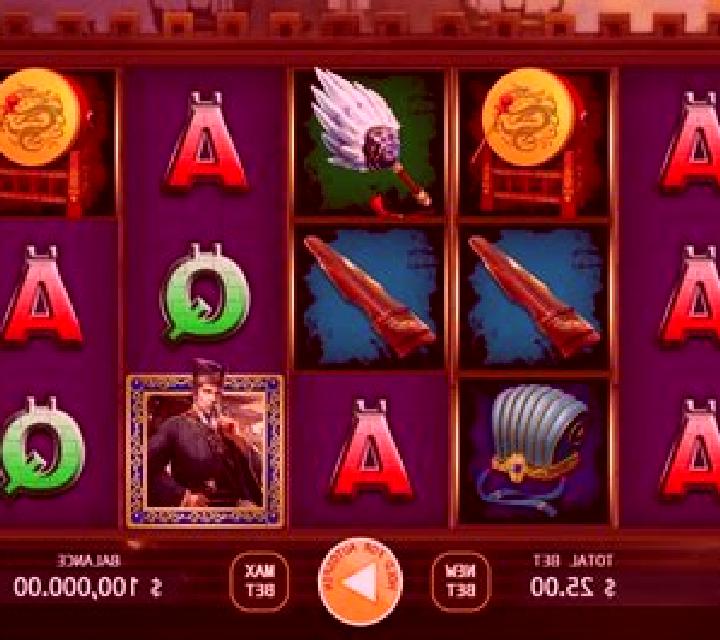 Empty City slot