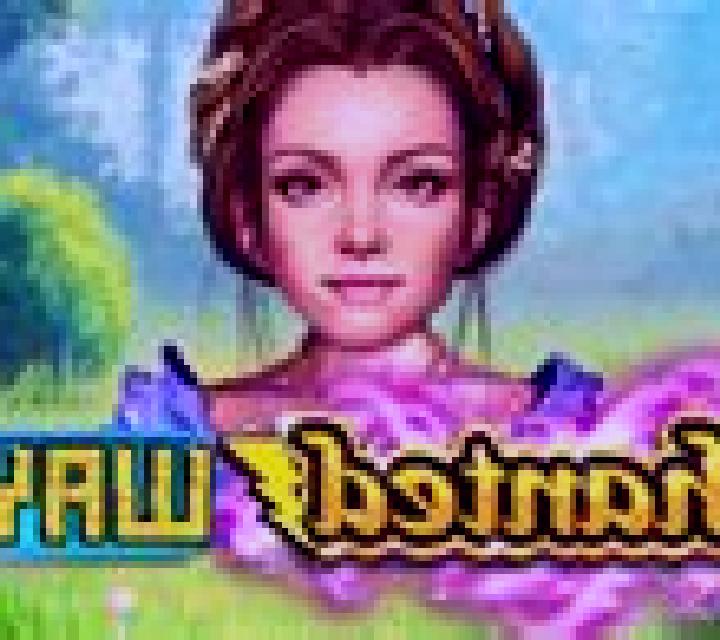Enchanted Waysfecta slot