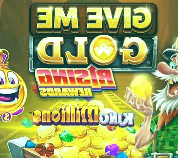 Enchanted Wolf Rising Rewards King Millions slot machine