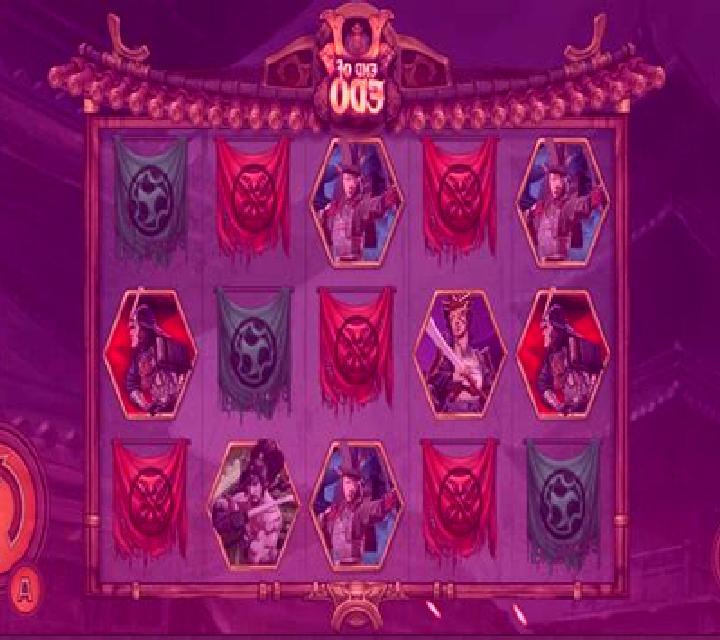 End of Edo slot machine