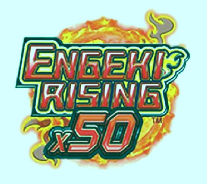 Engeki Rising x50 online slot