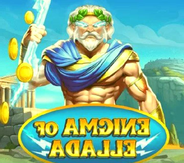 Enigma of Ellada online slot
