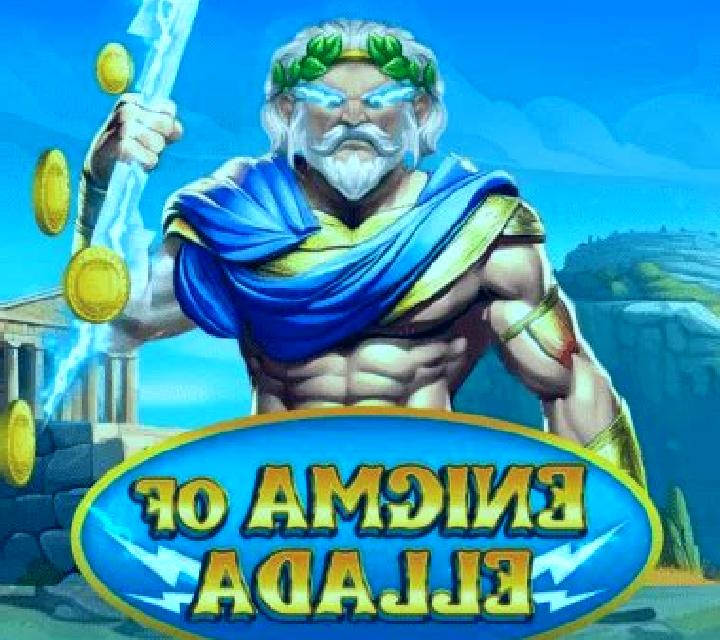 Enigma of Ellada slot game
