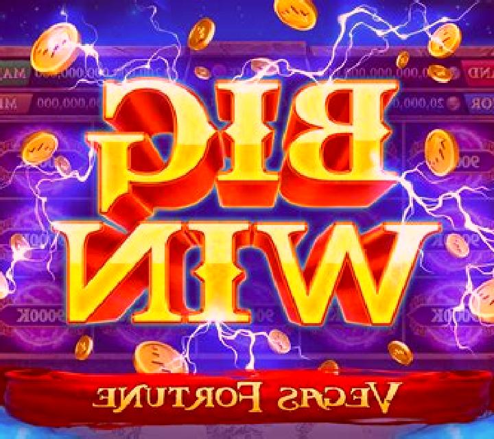 Enigma online slot