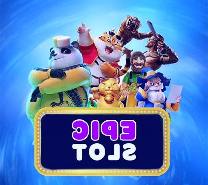 Epic Adventure online slot