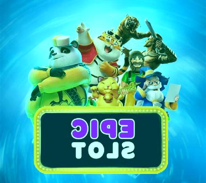 Epic Adventure slot