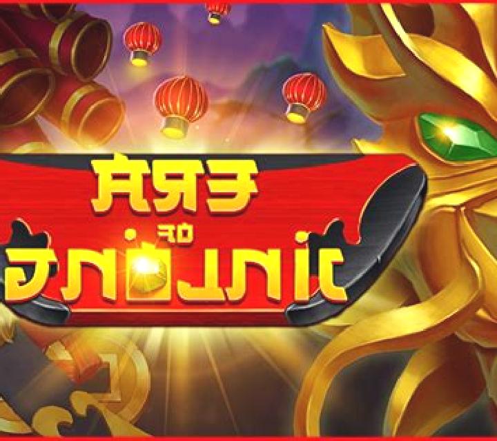 Era of Jinlong online slot