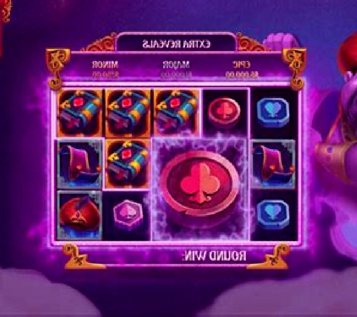 Esmeralda (NeoGames) slot game