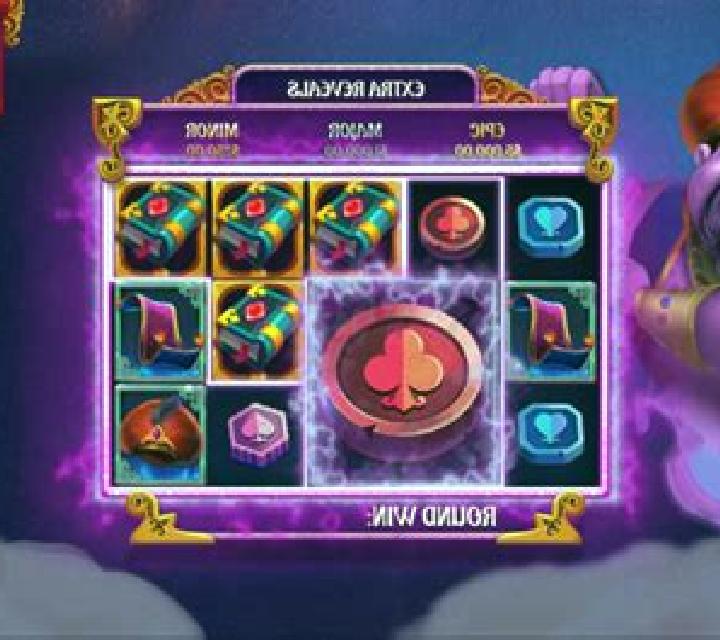 Esmeralda (NeoGames) slot machine